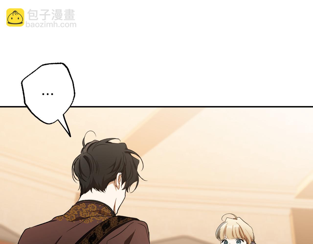 第105话 赎罪(1/4)-第107话