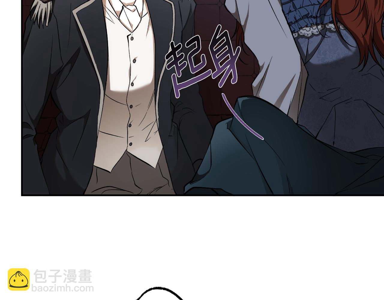 第108话 又想逃走？(1/4)-第109话