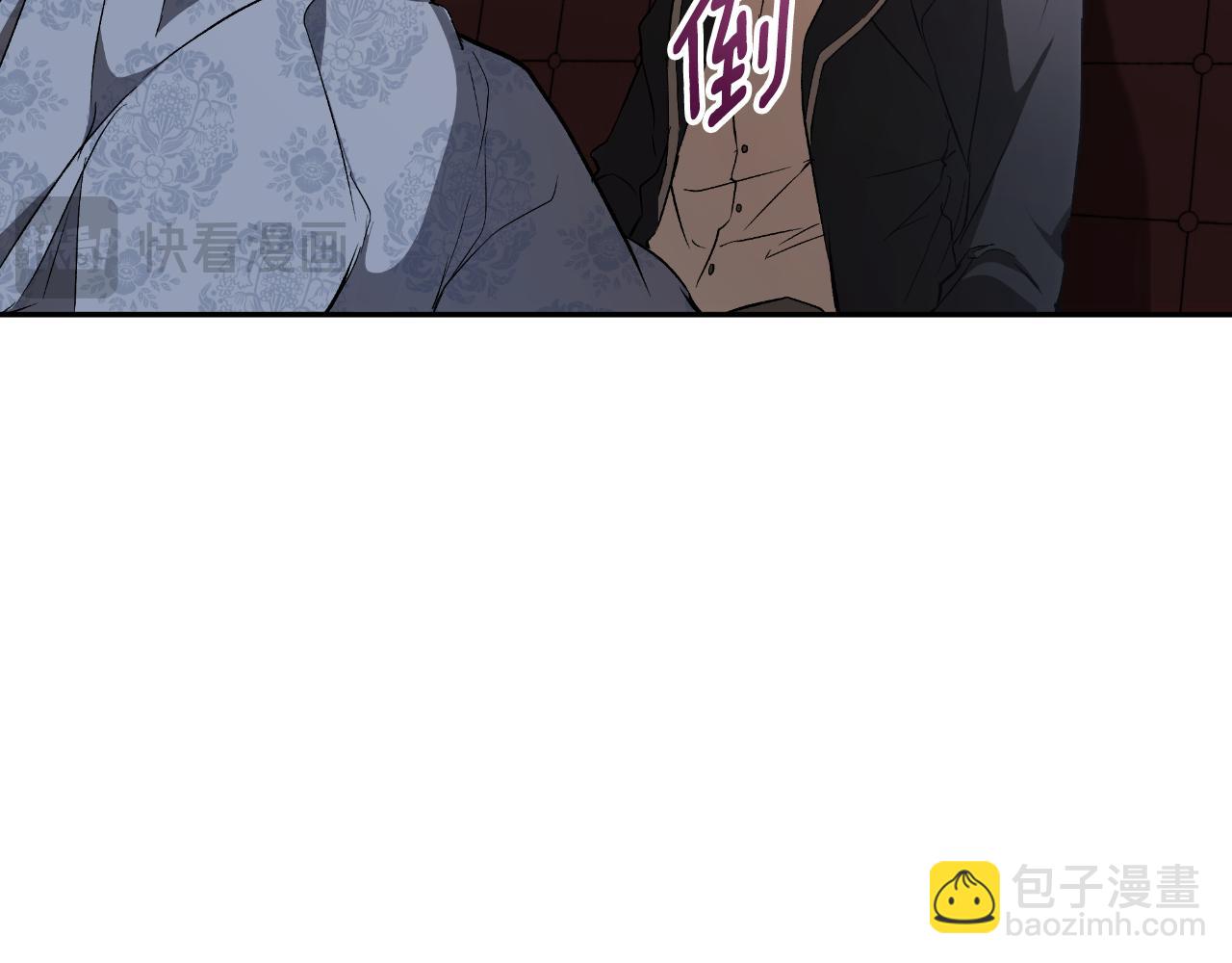 第108话 又想逃走？(1/4)-第109话