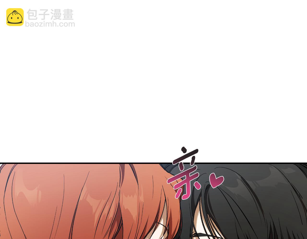 第108话 又想逃走？(1/4)-第109话