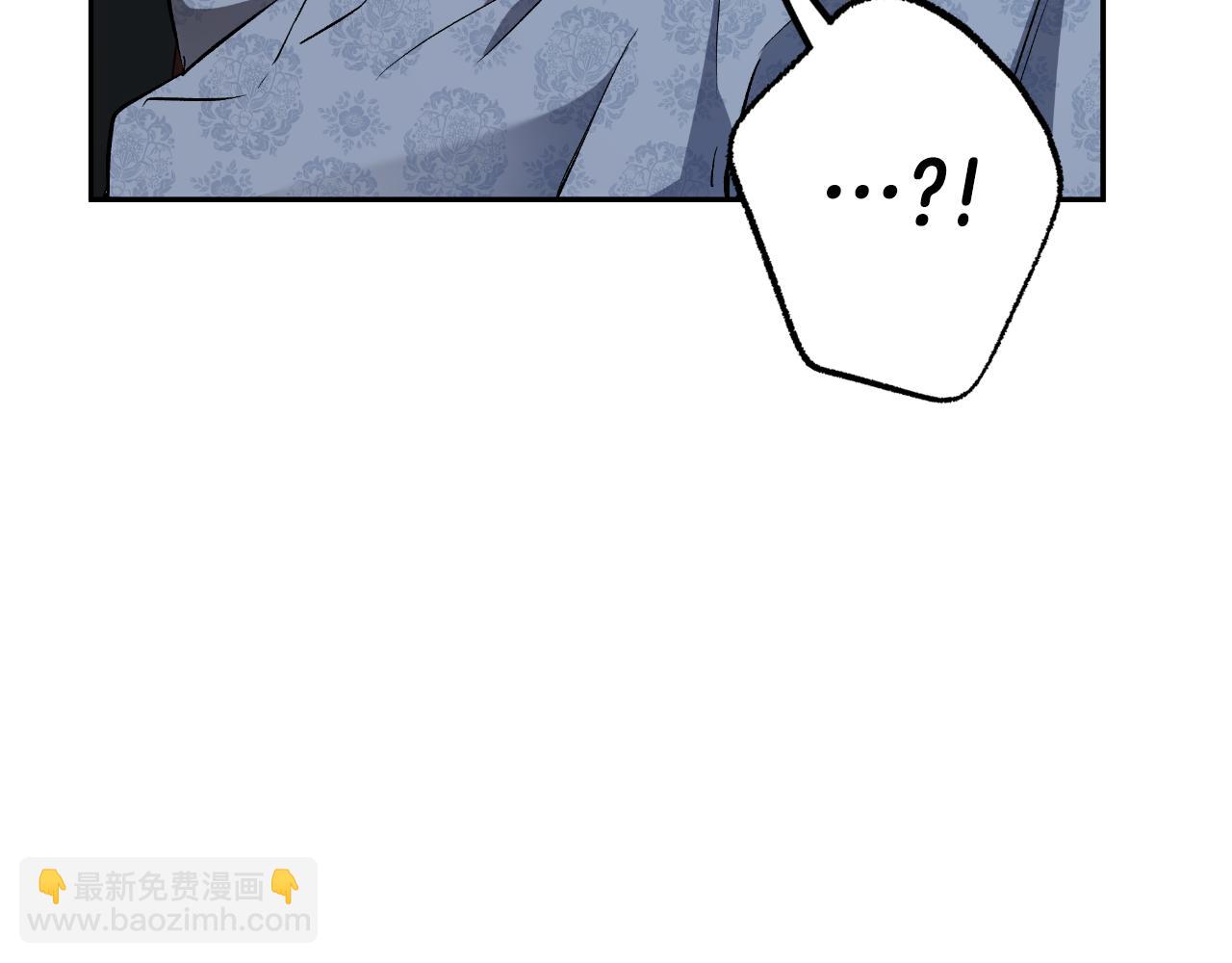 第108话 又想逃走？(1/4)-第109话