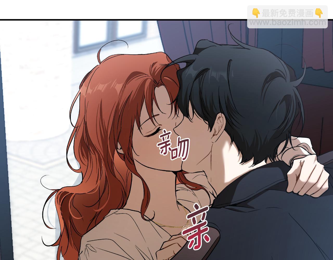 第108话 又想逃走？(1/4)-第109话
