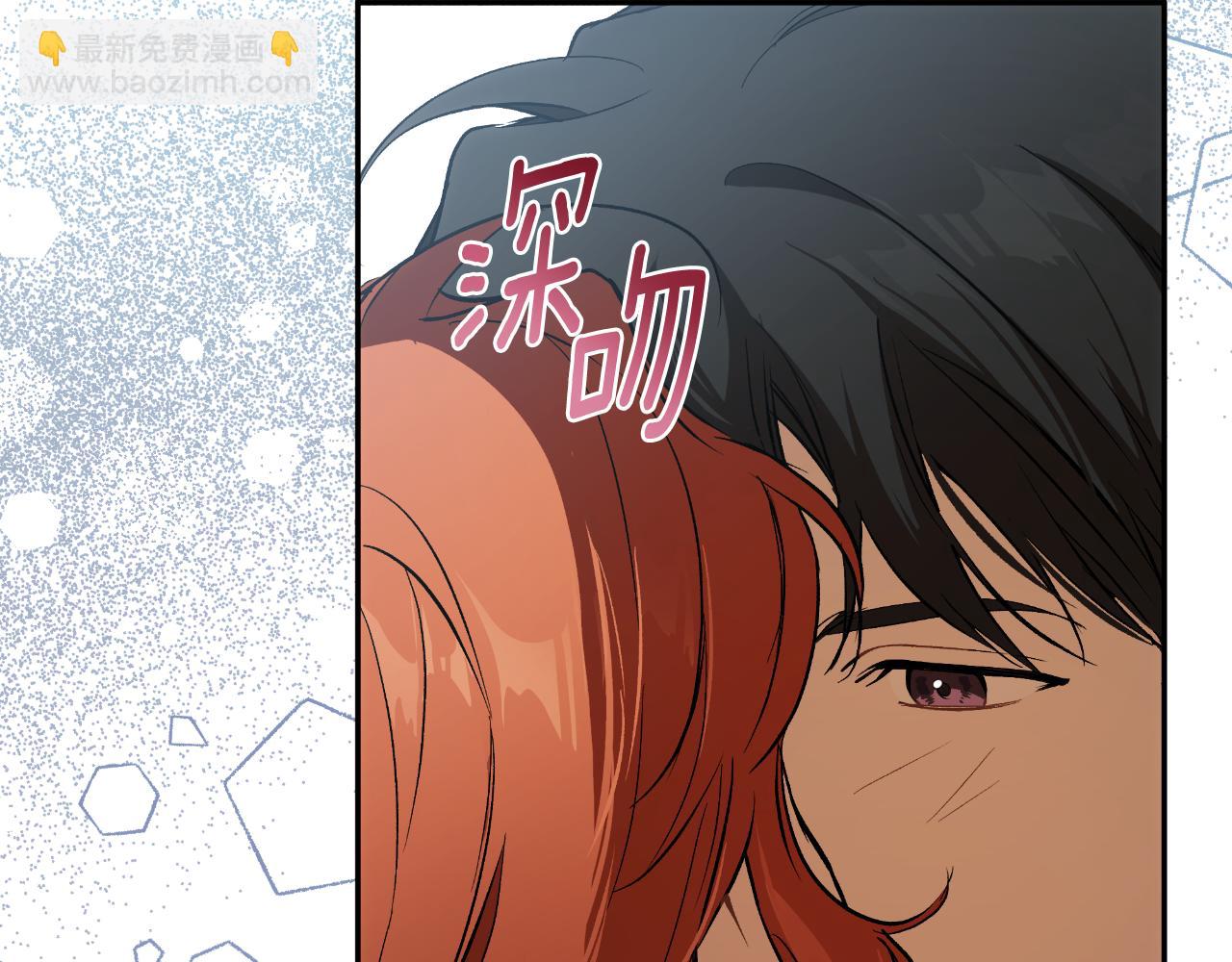 第108话 又想逃走？(1/4)-第109话