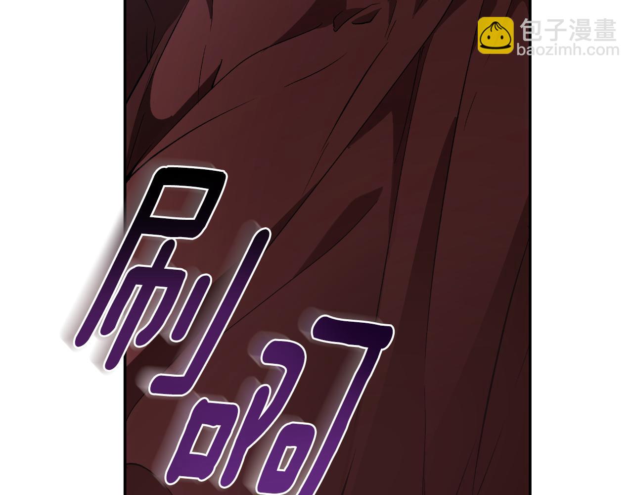 第108话 又想逃走？(1/4)-第109话