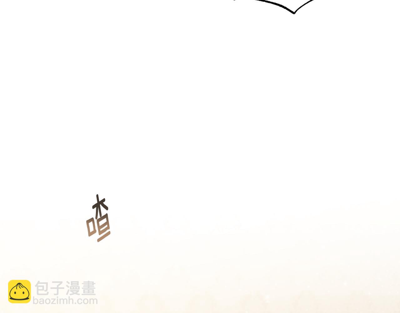 第110话 找到恩人了(1/3)-第111话