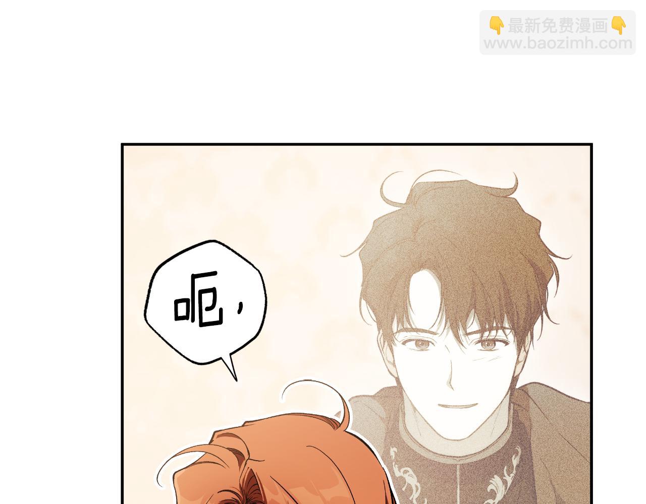 第110话 找到恩人了(1/3)-第111话