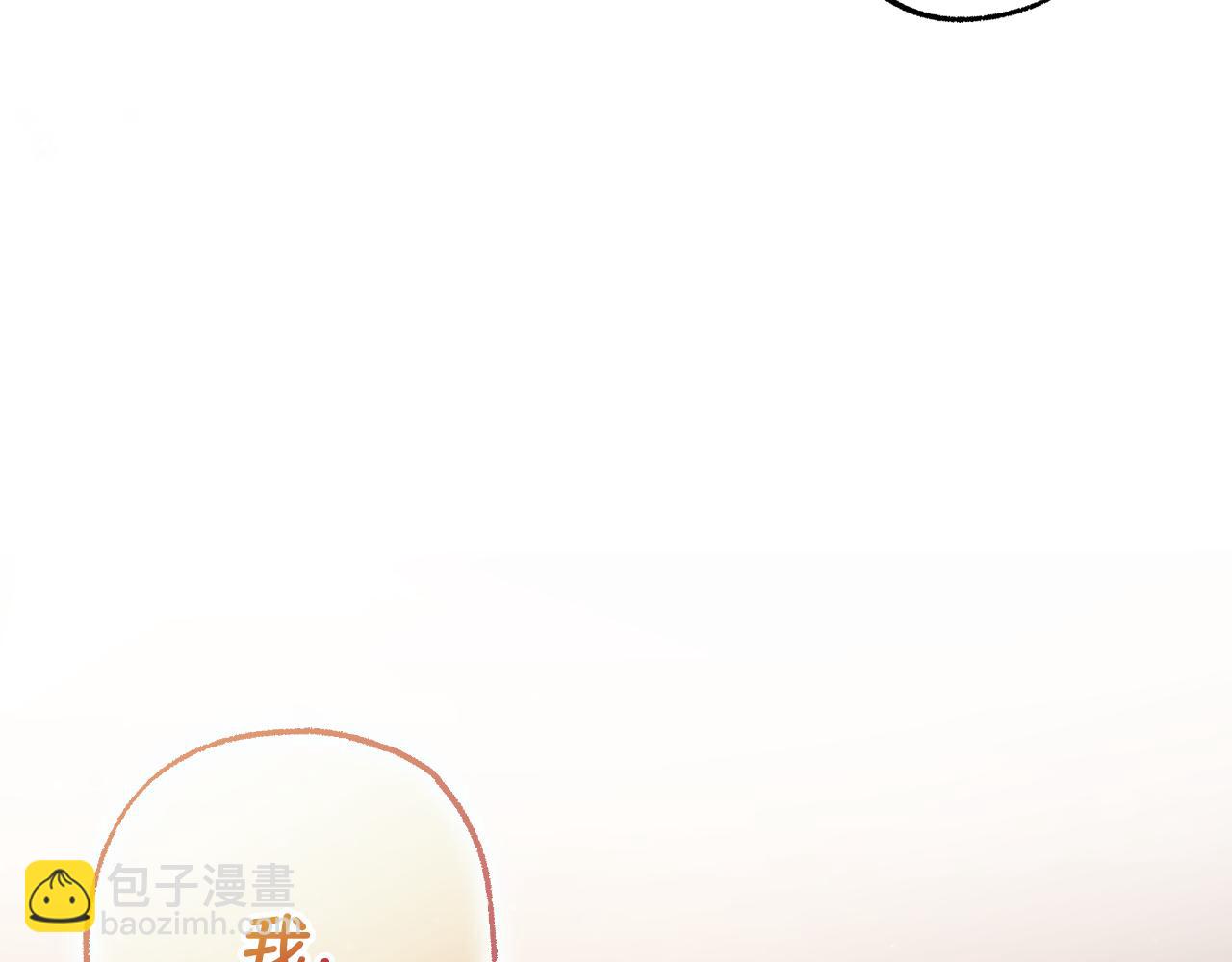第110话 找到恩人了(1/3)-第111话