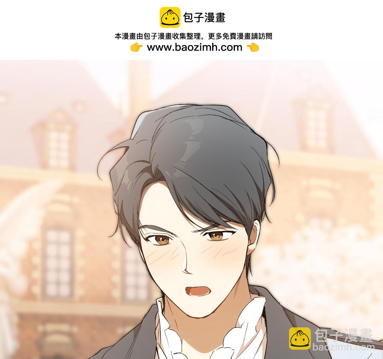 第112话 只是个梦(1/4)-第113话