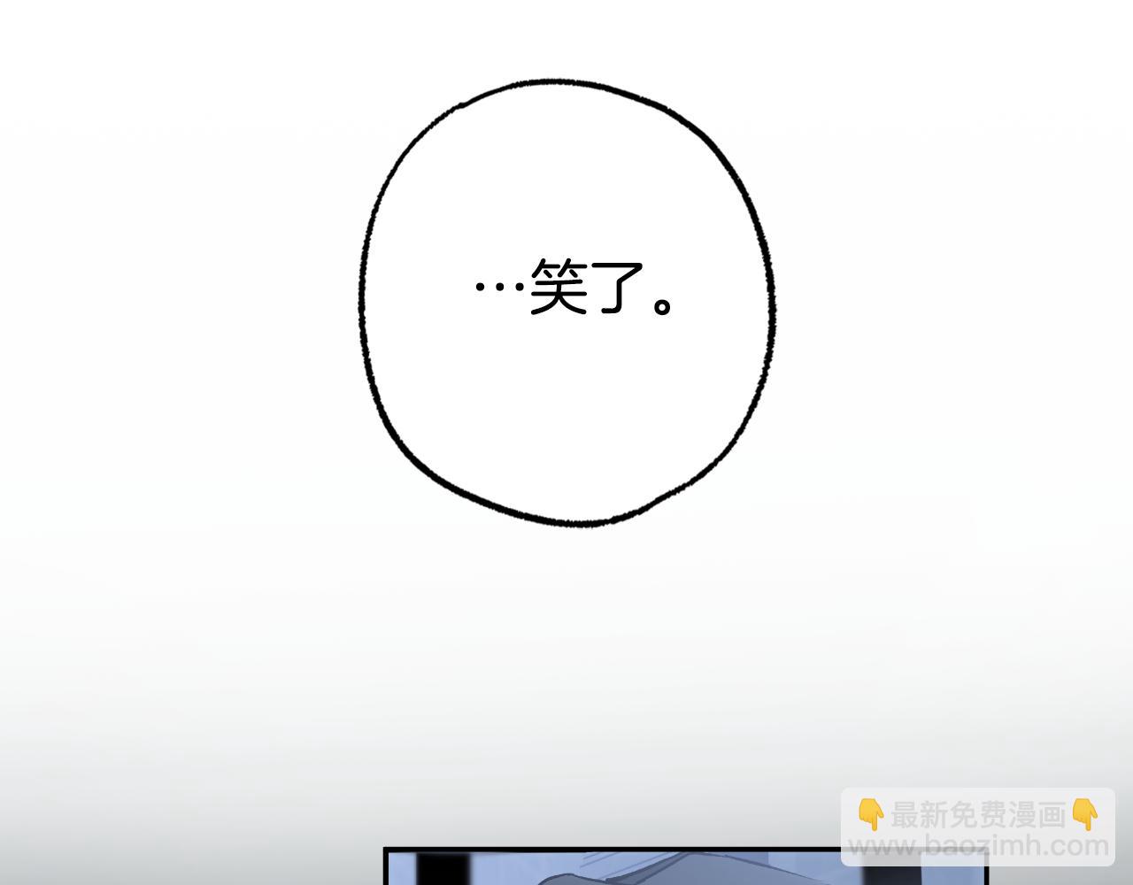 第114话 树上求婚(1/4)-第115话