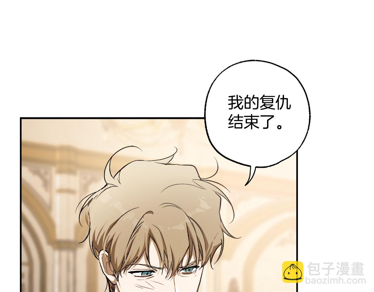 第114话 树上求婚(1/4)-第115话