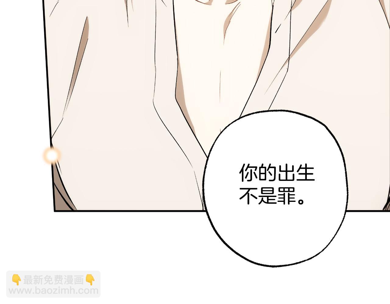 第114话 树上求婚(1/4)-第115话