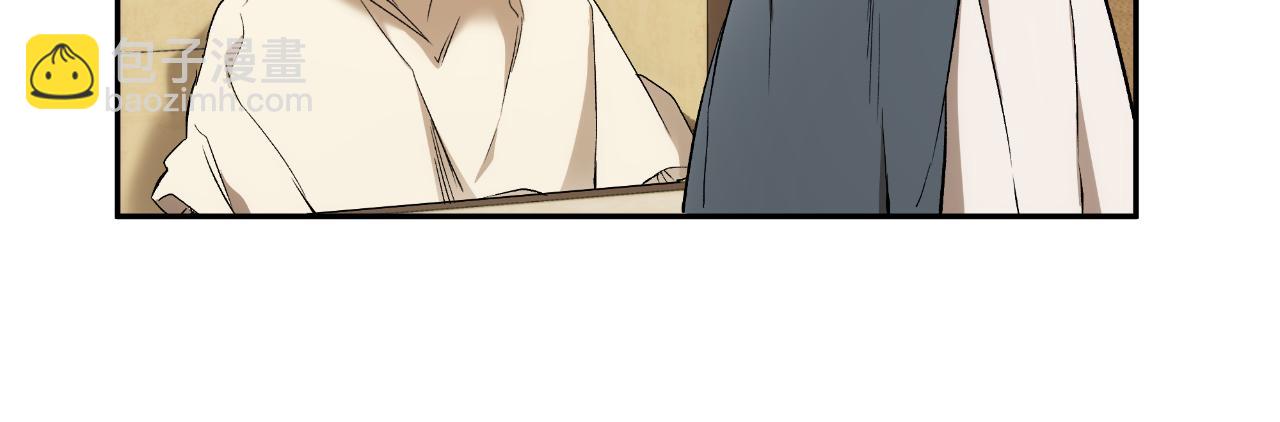 第116话 偏心父母(1/4)-第117话