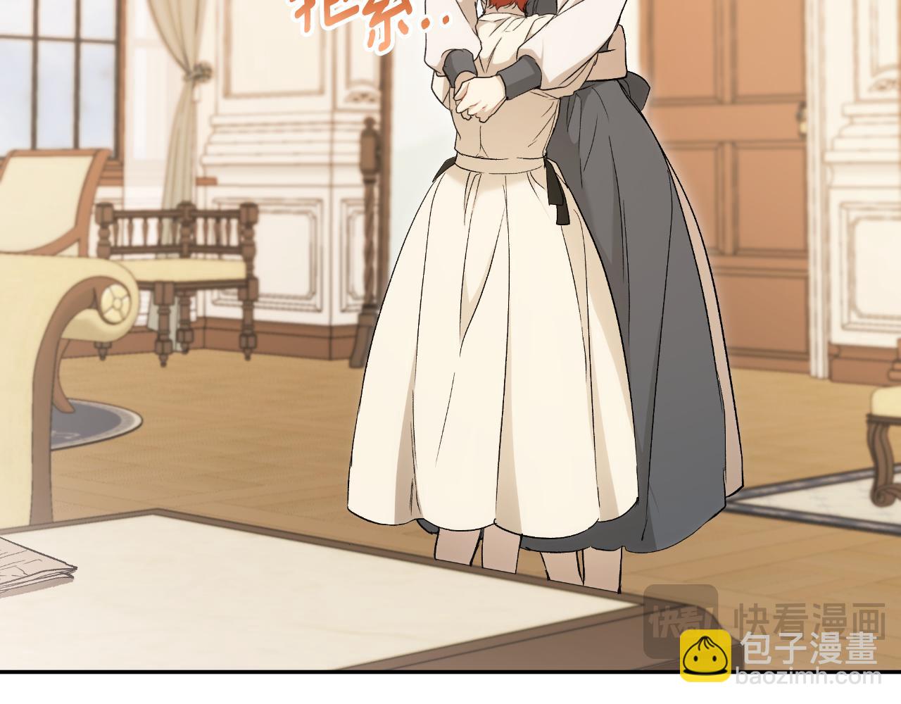 第116话 偏心父母(1/4)-第117话