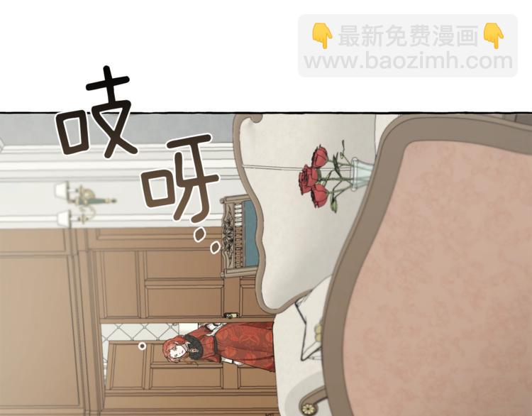 第12话 洗脑(1/4)-第13话