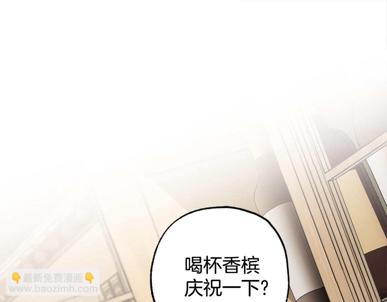 第126话 我们有孩子了(1/4)-第127话