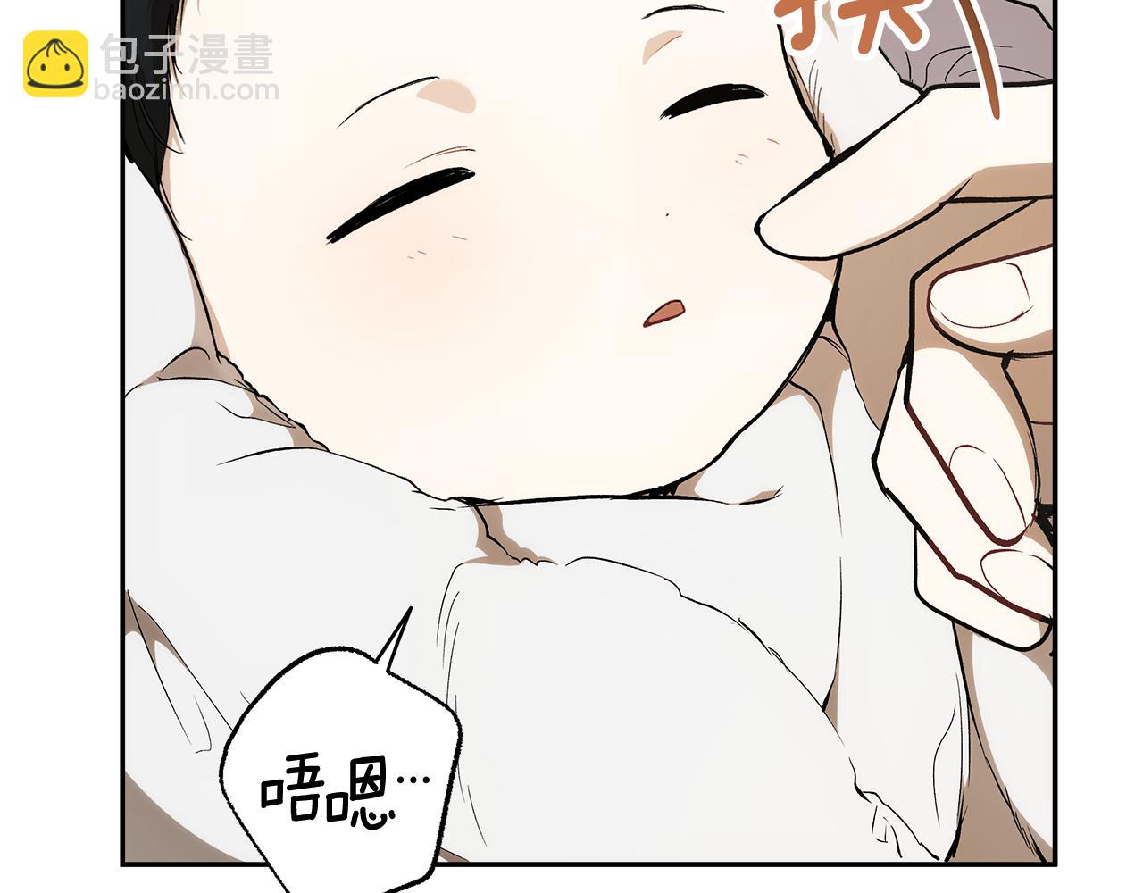 第128话 我们的女儿(1/4)-第129话