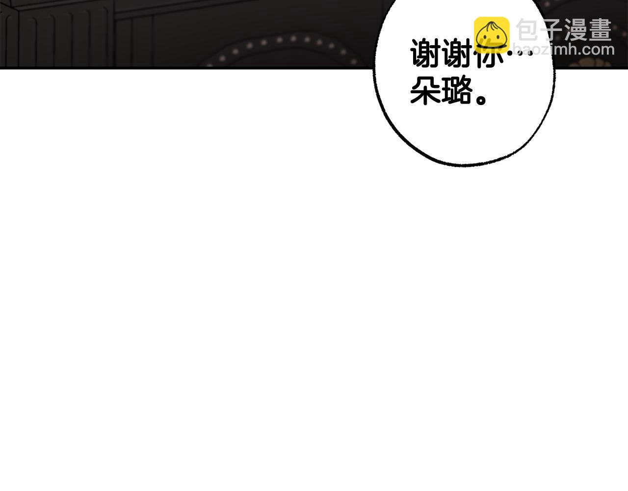 第128话 我们的女儿(1/4)-第129话