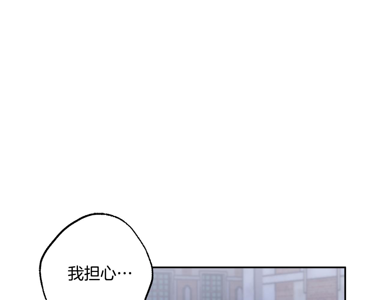 完结篇 一家人(1/4)-第131话