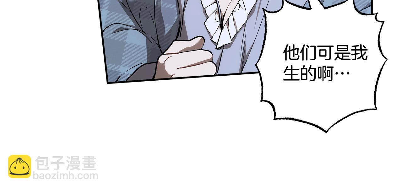 完结篇 一家人(1/4)-第131话