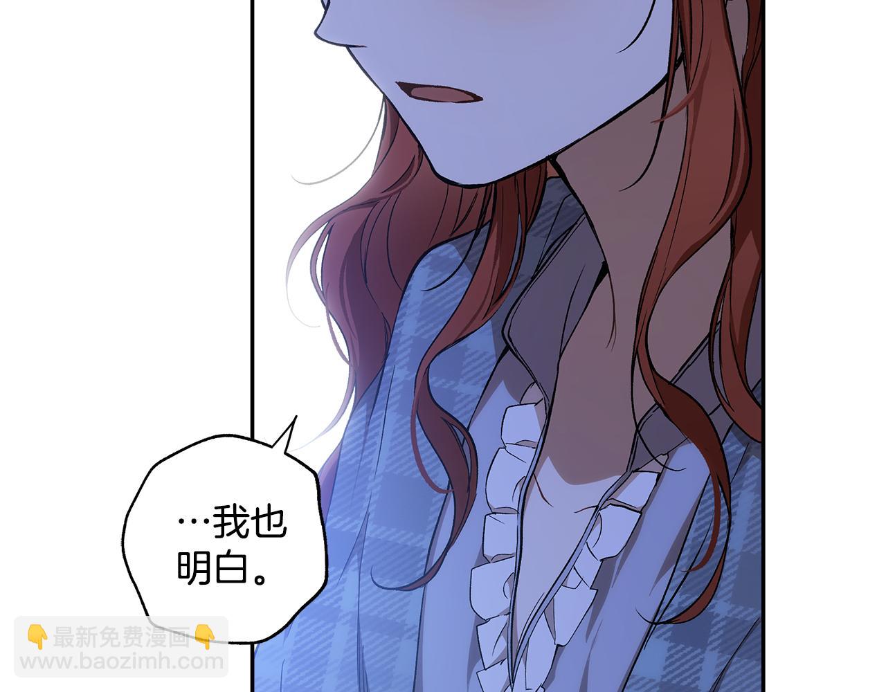 完结篇 一家人(1/4)-第131话