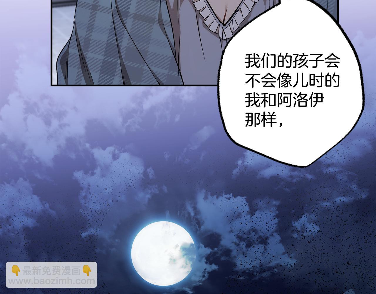 完结篇 一家人(1/4)-第131话