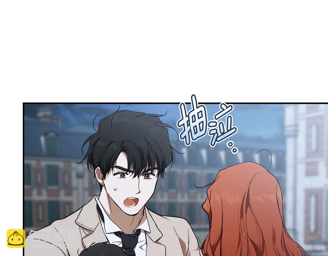 完结篇 一家人(1/4)-第131话