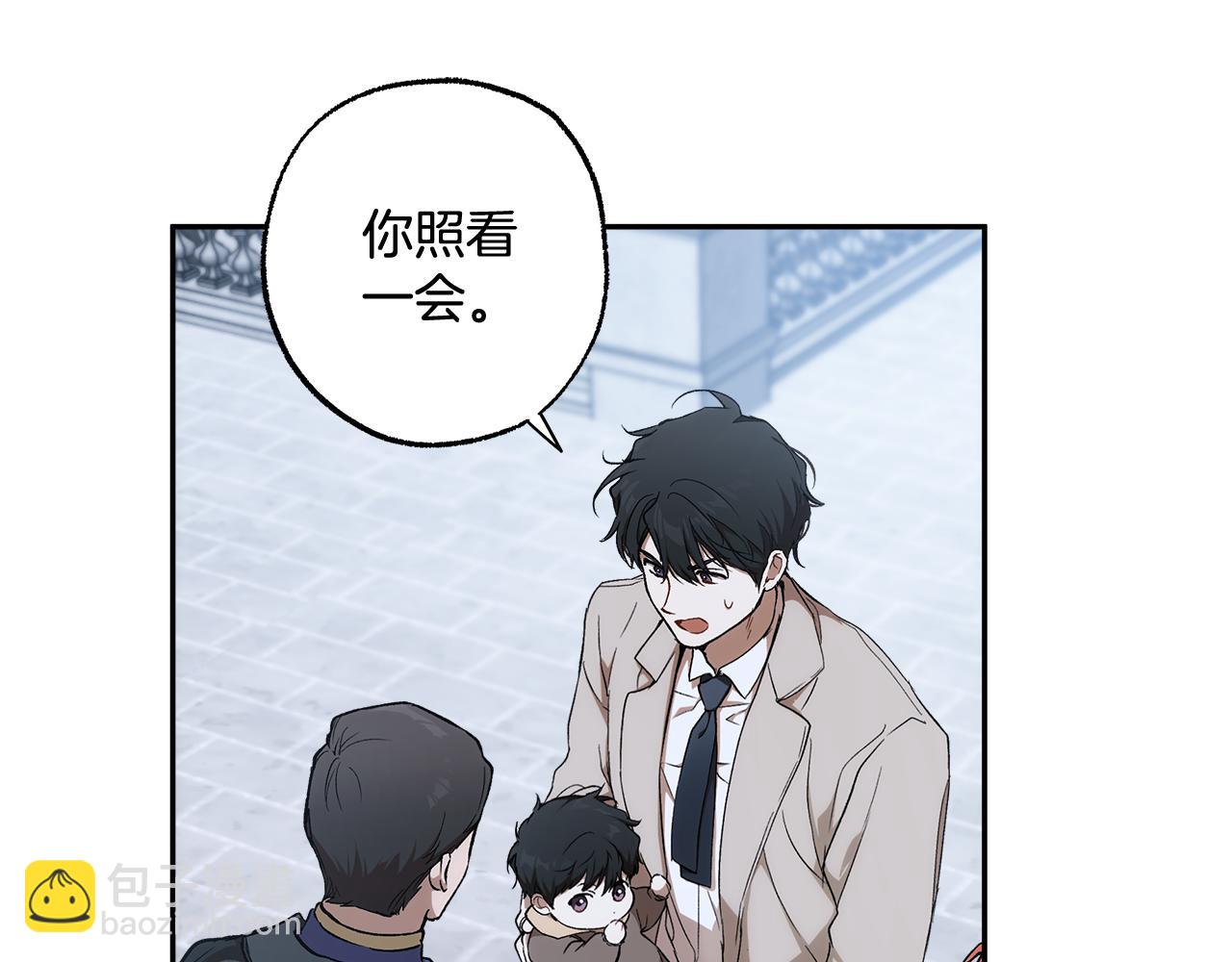完结篇 一家人(1/4)-第131话