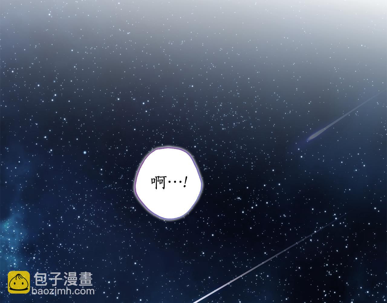 完结篇 一家人(1/4)-第131话