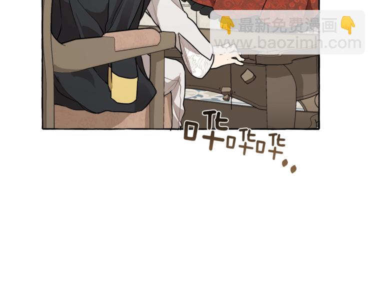 第14话 断绝关系(1/3)-第15话