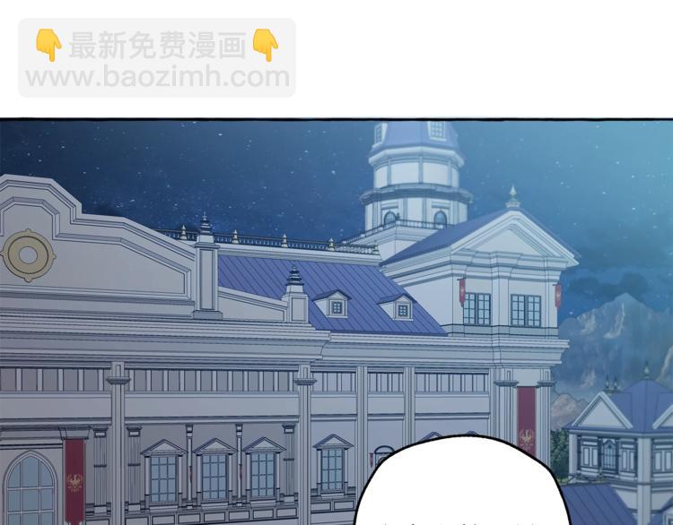 第18话 谋杀(1/4)-第19话