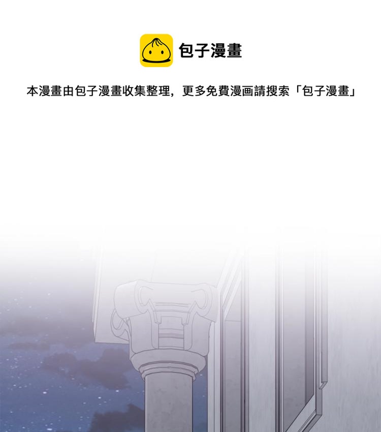 第22话 伤害(1/3)-第23话