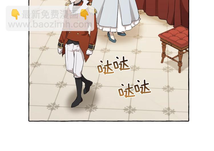 第24话 厌恶(1/3)-第25话