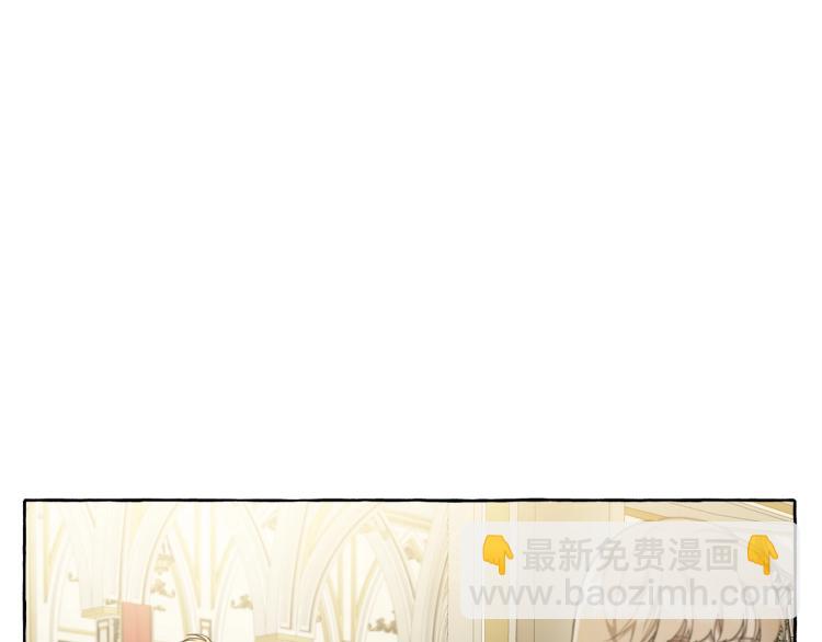 第24话 厌恶(1/3)-第25话