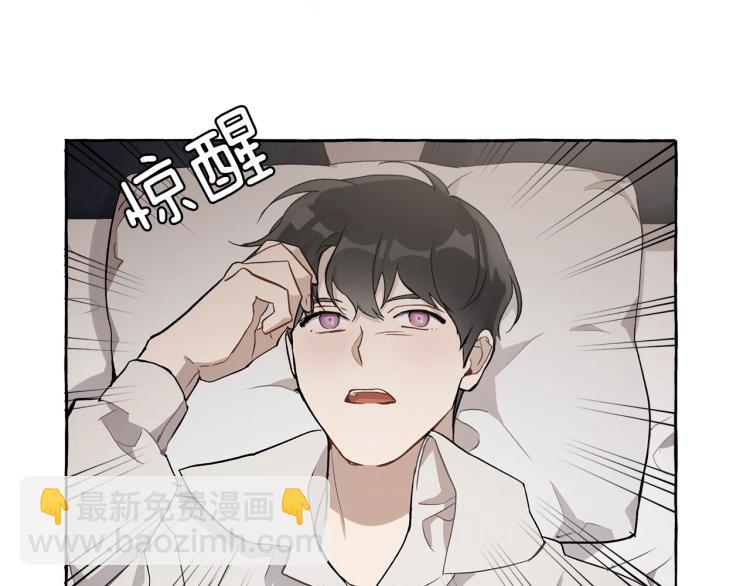 第26话 心痒痒(1/3)-第27话