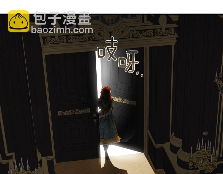 第26话 心痒痒(1/3)-第27话