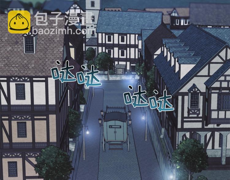 第28话 执着(1/3)-第29话