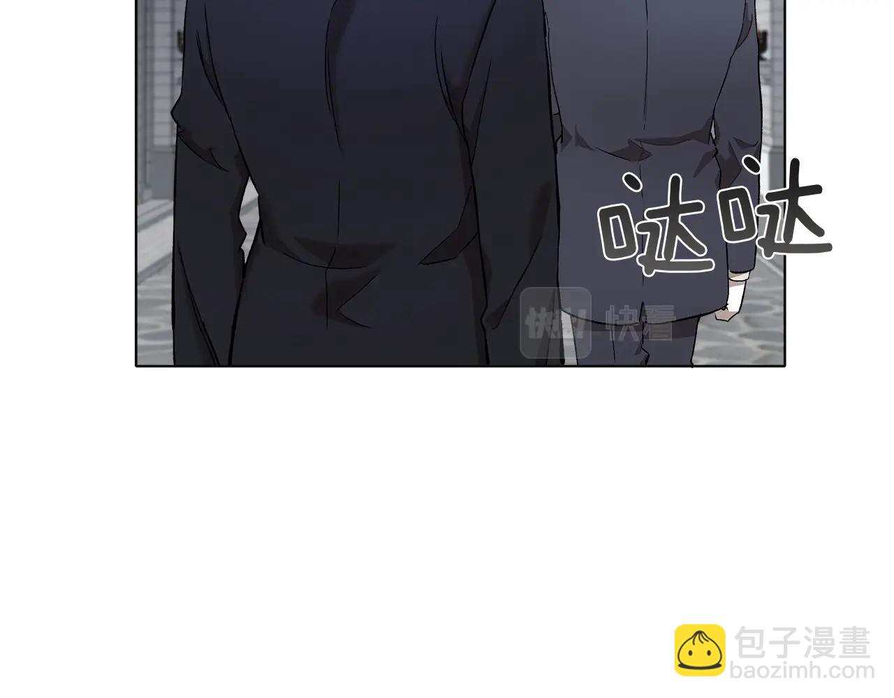 第30话 帮我or闭嘴？(1/3)-第31话