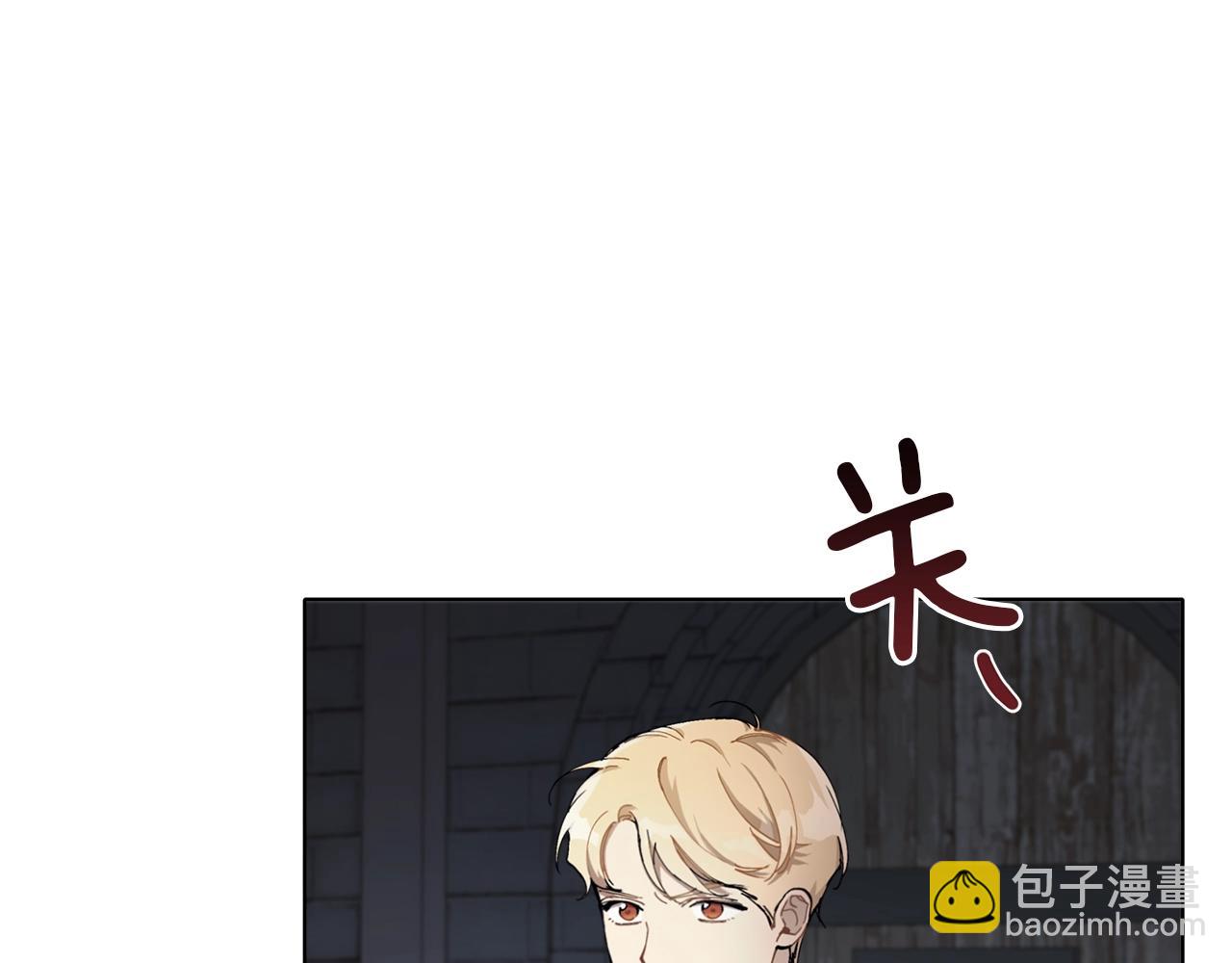 第30话 帮我or闭嘴？(1/3)-第31话