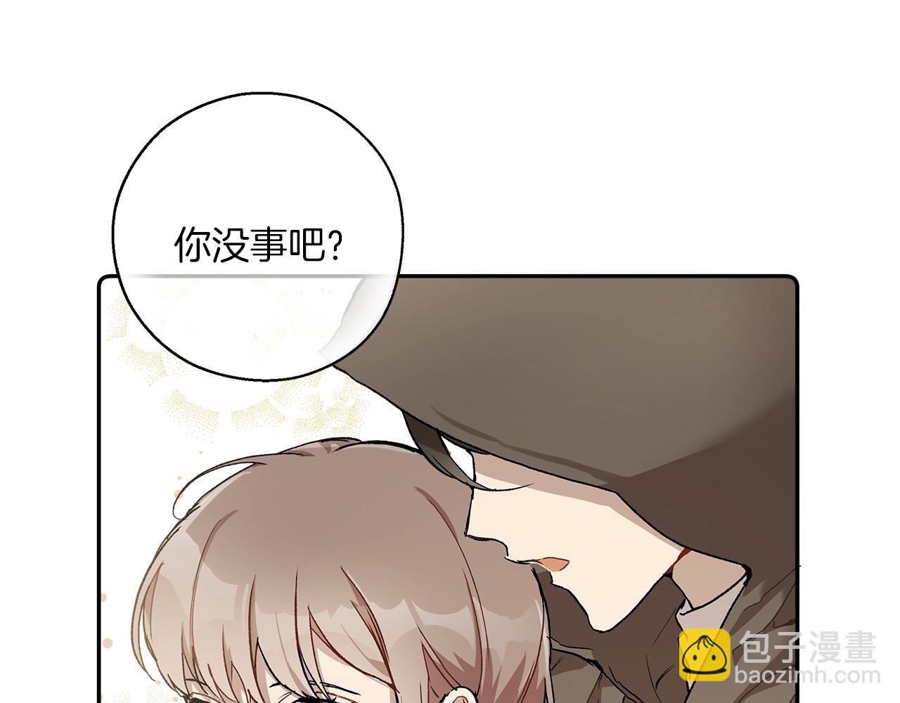 第34话 我要死了吗(1/3)-第35话