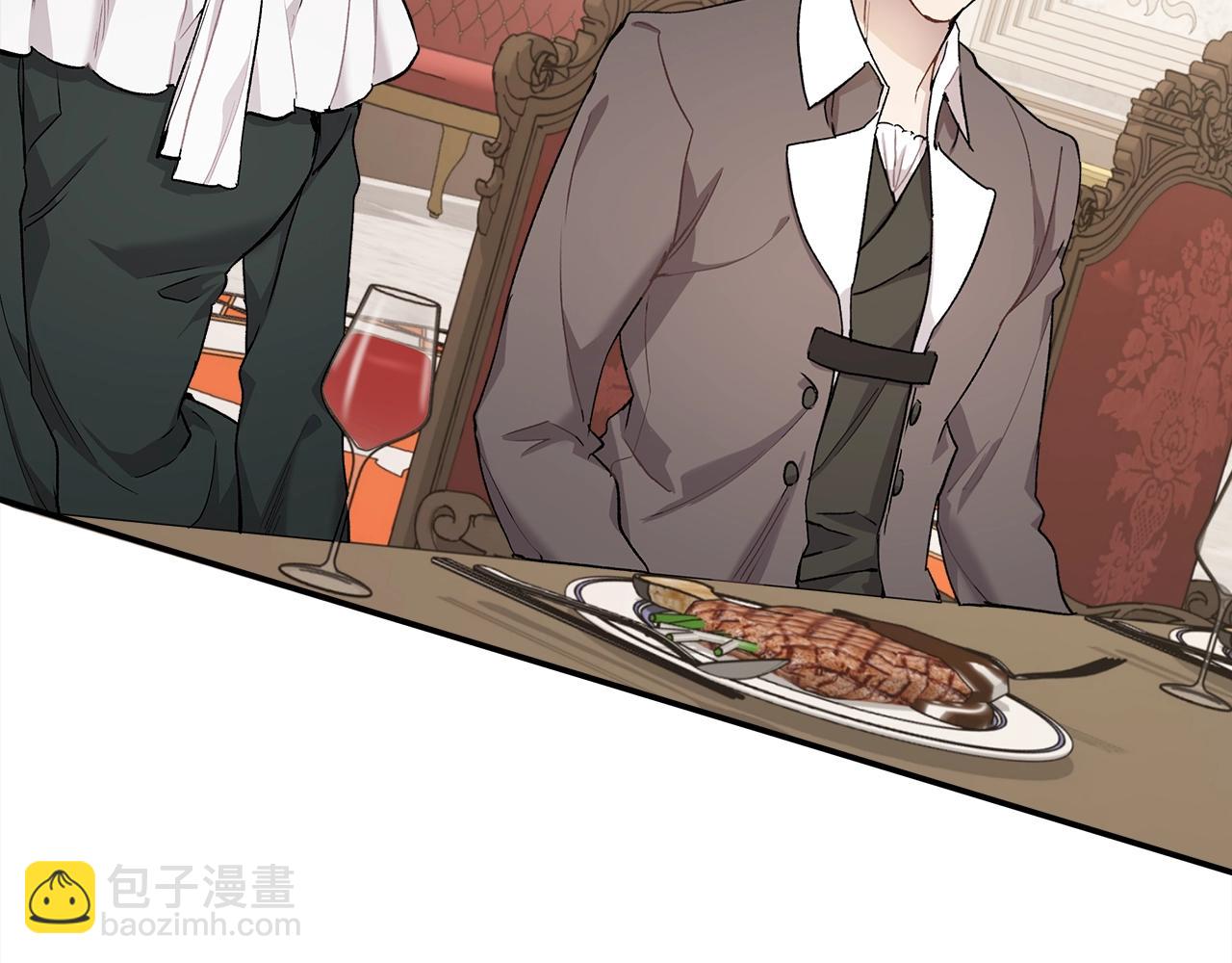 第38话 结婚？！(1/3)-第39话