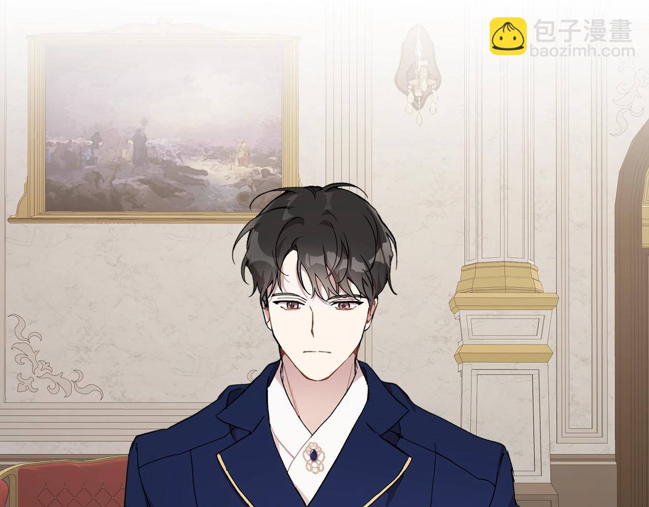 第38话 结婚？！(1/3)-第39话