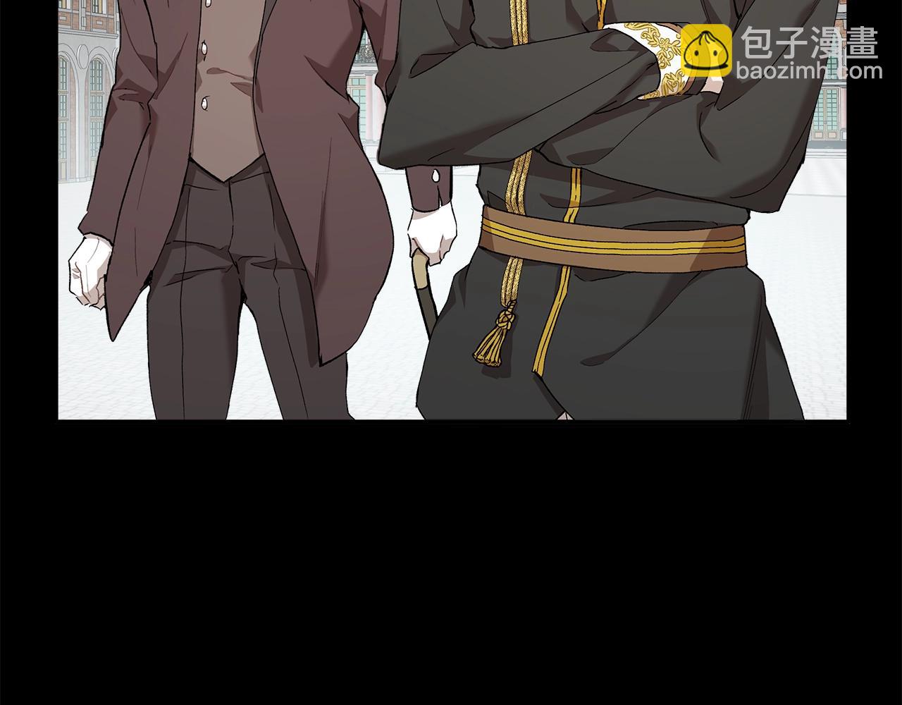 第38话 结婚？！(1/3)-第39话