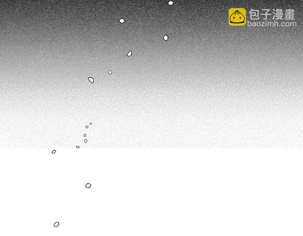 第38话 结婚？！(1/3)-第39话