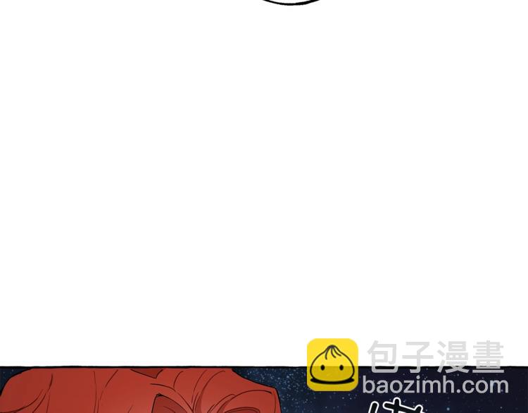 第4话 区别(1/3)-第5话