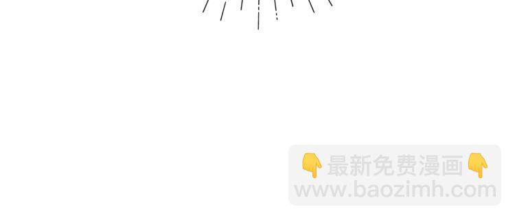 第4话 区别(1/3)-第5话