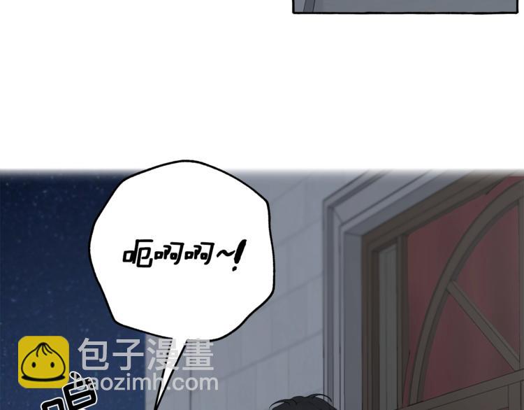 第4话 区别(1/3)-第5话