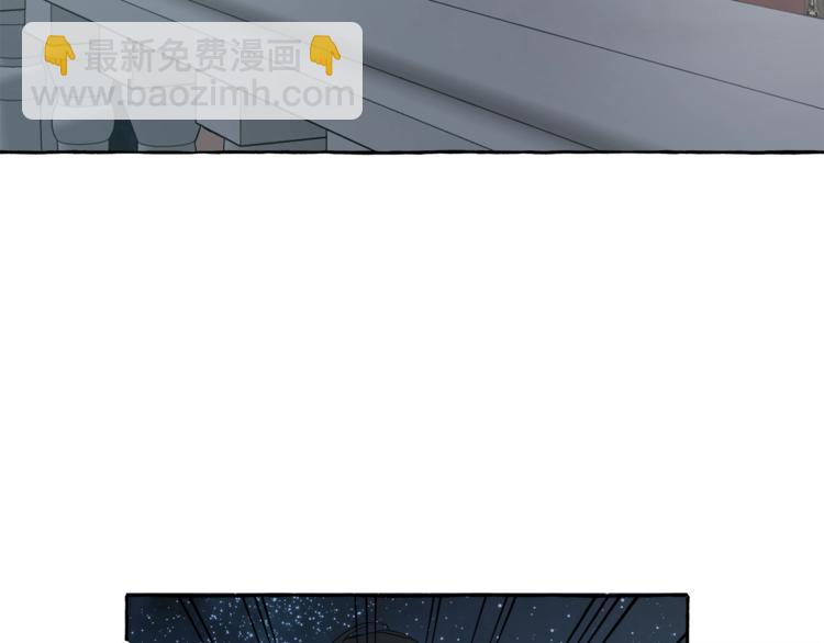 第4话 区别(1/3)-第5话