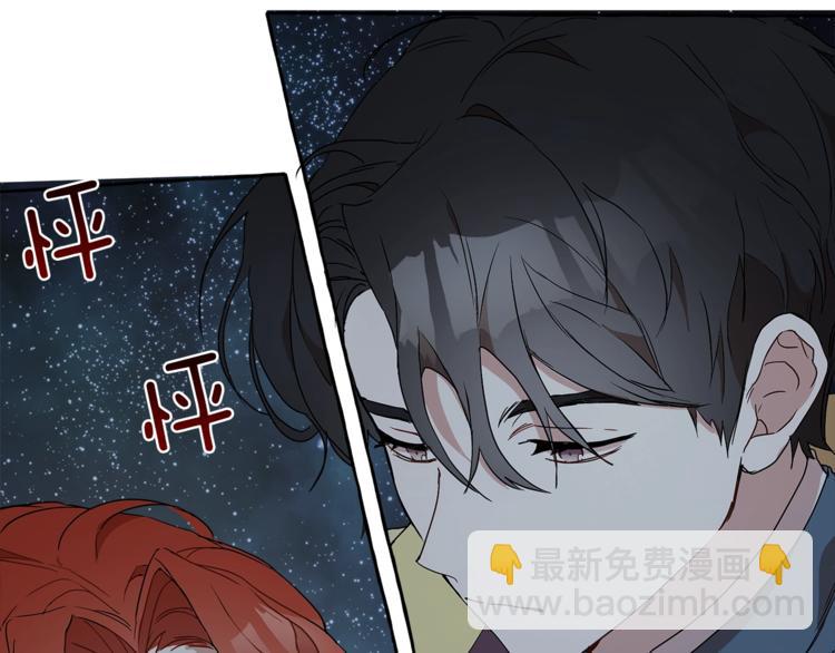 第4话 区别(1/3)-第5话