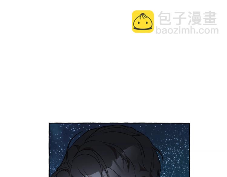 第4话 区别(1/3)-第5话