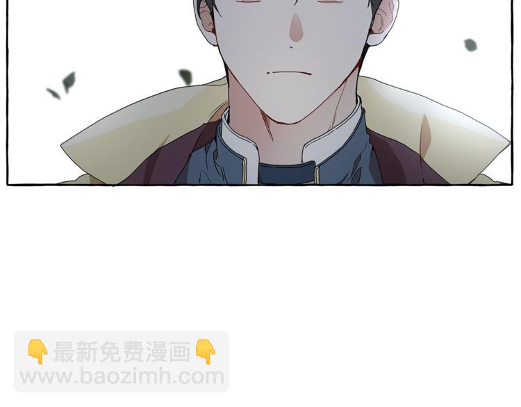 第4话 区别(1/3)-第5话